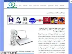 Sites similar to panasonic2000.com
