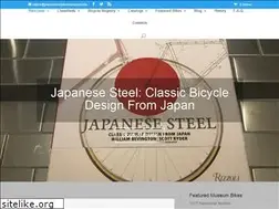 Sites similar to panasonicbikemuseum.info