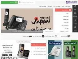 Sites similar to panasoniccenter.com