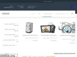Sites similar to panasonicfixer.com