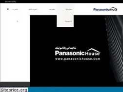 Sites similar to panasonichouse.com