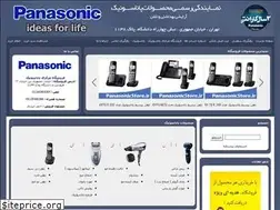 Sites similar to panasonicstore.ir