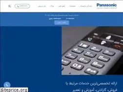 Sites similar to panasonictelephone.com
