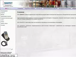 Sites similar to panatest.ru