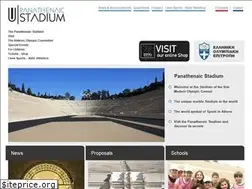 Sites similar to panathenaicstadium.gr