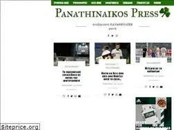 Sites similar to panathinaikospress.com