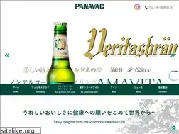 Sites similar to panavac.com