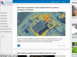 Sites similar to panavto-yamaha.ru