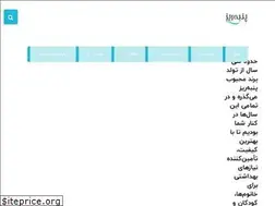 Sites similar to panberes.com