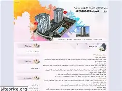 Sites similar to panberess.loxblog.com