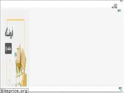 Sites similar to panbesou.ir