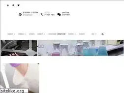 Sites similar to panbiotic.com.tw