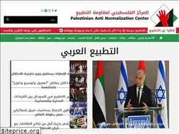 Sites similar to panc.ps