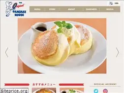 Sites similar to pancake-house.jp