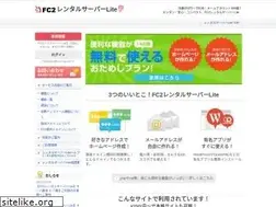 Sites similar to pancake.bz