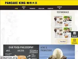 Sites similar to pancakeking.com