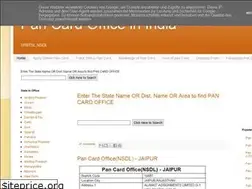 Sites similar to pancardoffice.blogspot.com