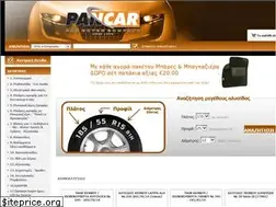 Sites similar to pancarshop.gr