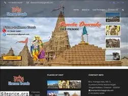 Sites similar to panchadwaraka.com