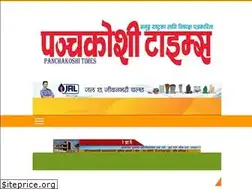 Sites similar to panchakoshitimes.com