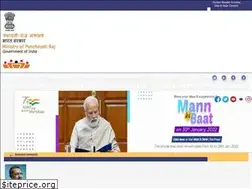 Sites similar to panchayatgyan.gov.in