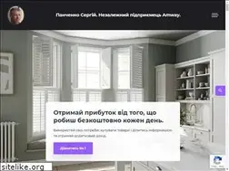Sites similar to panchenko.com.ua
