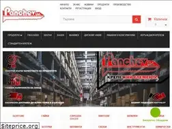 Sites similar to panchev.bg