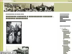 Sites similar to panchforon.in