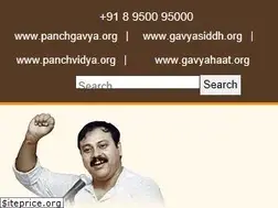 Sites similar to panchgavya.org