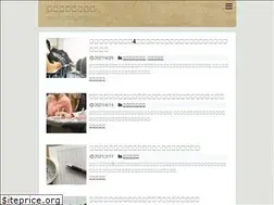 Sites similar to panchi1104.com