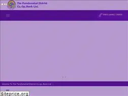 Sites similar to panchmahaldistrictbank.com