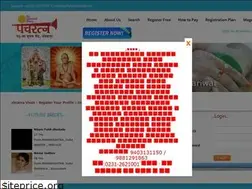 Sites similar to panchratnavivah.in
