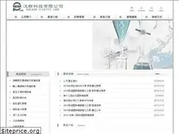 Sites similar to panchum.com.tw
