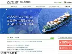 Sites similar to pancon-acs.com