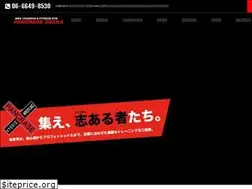 Sites similar to pancrase-osaka.com