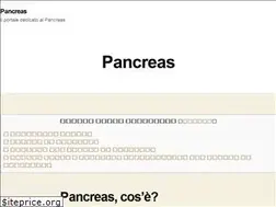 Sites similar to pancreas.it