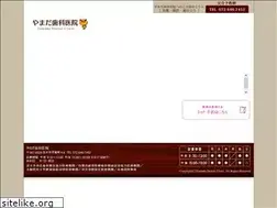 Sites similar to panda-dc.com