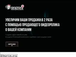 Sites similar to panda-dv.ru