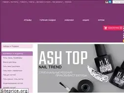 Sites similar to panda-glamour.ru