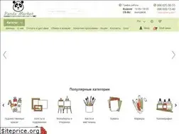 Sites similar to panda-market.com.ua