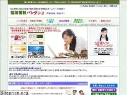 Sites similar to panda-navi.com