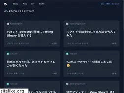 Sites similar to panda-program.com
