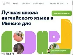 Sites similar to panda-school.by