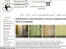 Sites similar to panda-stroy.ru