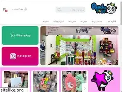Sites similar to panda-toys.ir