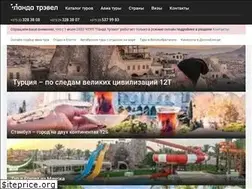 Sites similar to panda-travel.by