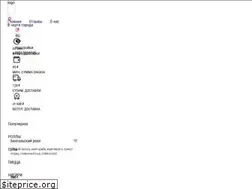 Sites similar to panda-vbg.ru