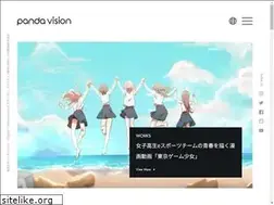 Sites similar to panda-vision.co.jp