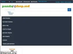 Sites similar to panda.md