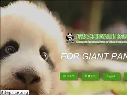 Sites similar to panda.org.cn